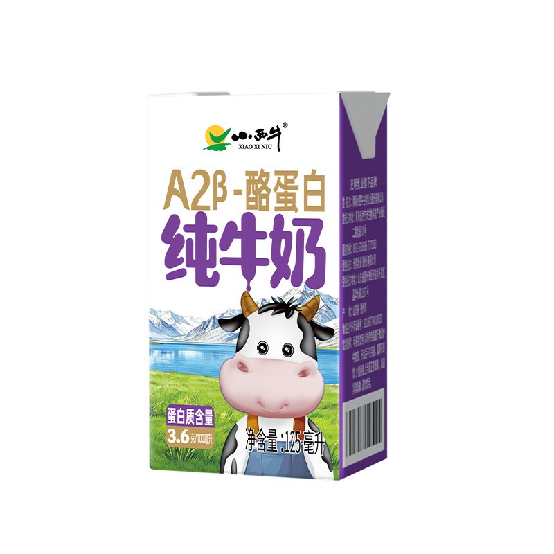 A2酪蛋白纯牛奶 青海小西牛3.6g蛋白营养纯牛奶 125ml*20盒 6月产 轻奢牛奶实拍商品图