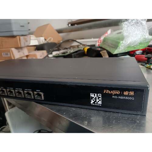 锐捷 睿易 RG-NBR800G 企业级路由器—议价