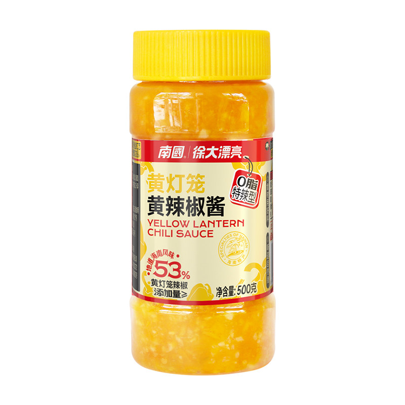 南国瓶装黄灯笼椒辣椒酱拌面下饭