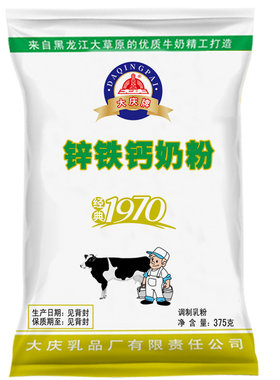 大庆青少年营养锌铁钙甜奶粉