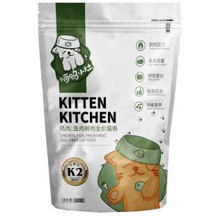 喵呜小灶低温烘焙鲜肉猫粮全阶段无谷猫粮英美短蓝猫鸡肉鸭肉猫粮