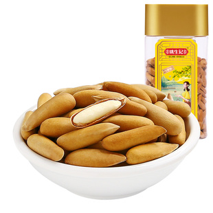 姚生记手剥松子薄壳巴西松子128g坚果零食炒货儿童孕妇零食松子仁