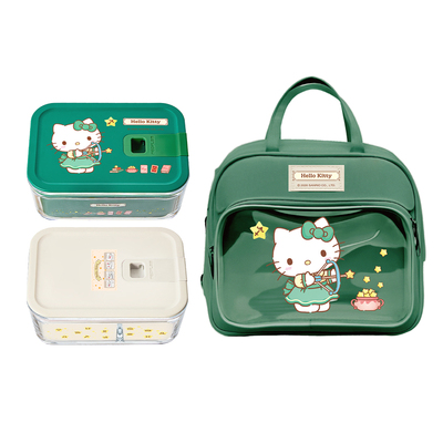 HelloKitty星座礼物实用生日礼物