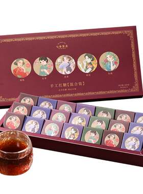 七春古方红糖姜茶一冲即饮