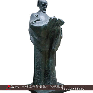 著名人民音乐家人物冼星海雕塑户外公园广场景观仿铜效果人物摆件