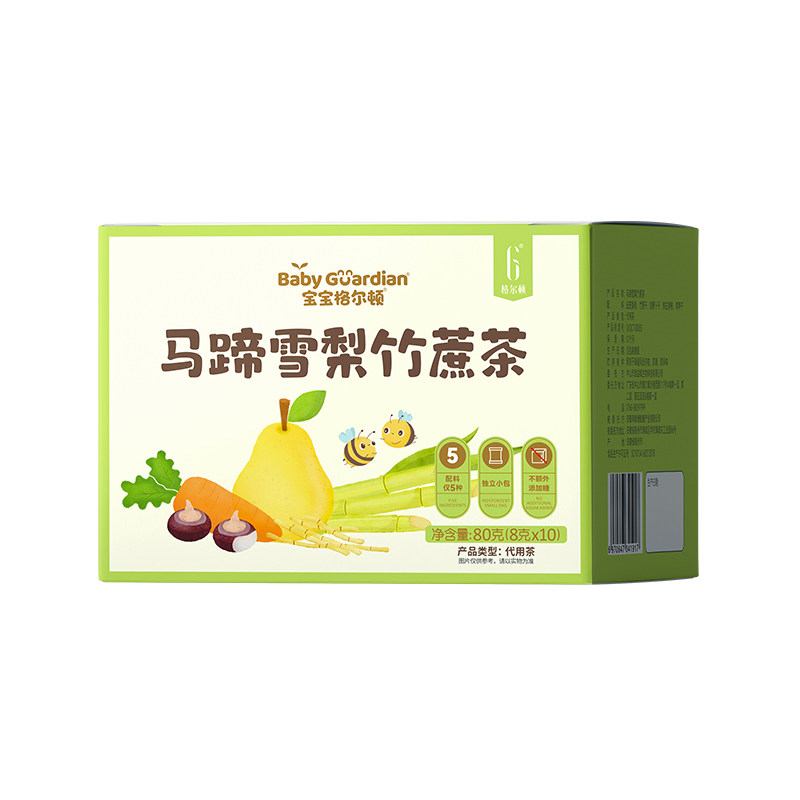 格尔顿马蹄雪梨竹蔗孕妇儿童茶包