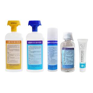 去氟灵六氟灵500ML软膏敌腐特灵洗眼器灼烧迪辐特灵氢氟酸冲洗液