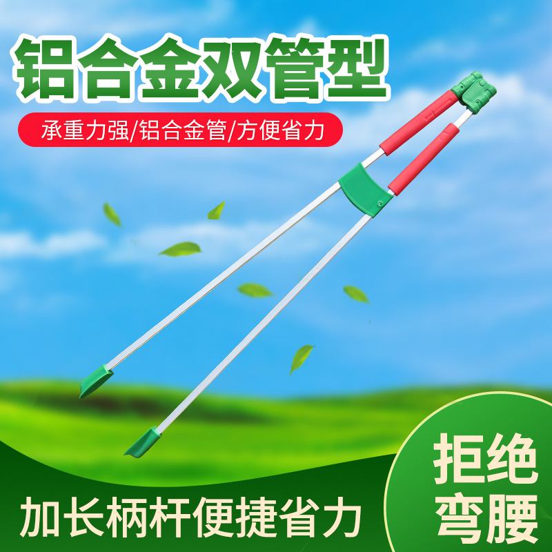 厂家垃圾夹子拾物器捡拾器拾取夹取物柄物捡取环卫钳器双管器垃圾