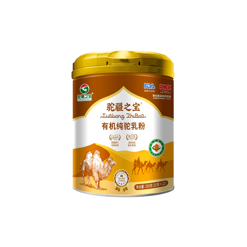 有机纯驼乳粉正宗新疆骆驼奶粉