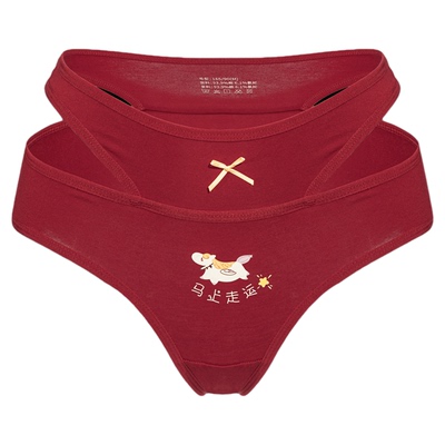 “马上走运”女士本命年红色内裤