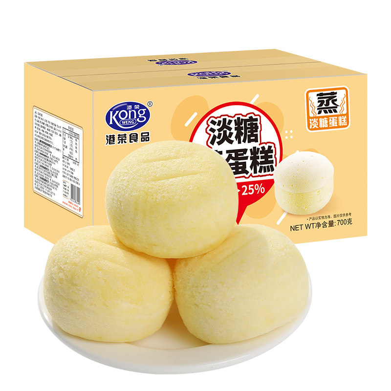 港荣蒸蛋糕淡糖早餐软面包