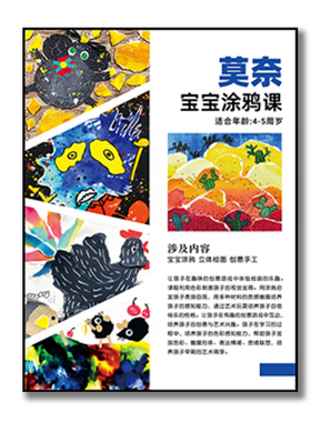 雪弗板抗压防潮布纹膜不褪色