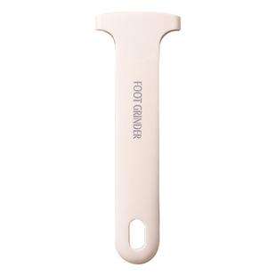 修脚刀专业去死皮刮脚后跟安全隐藏式刀头脚底脚皮刮脚神器死皮刀