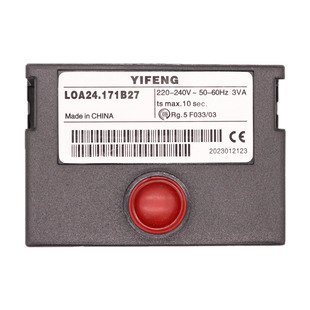 LOA24.171B27 21.171 LOA44.170D30柴油甲醇燃烧机 YIFENG控制器