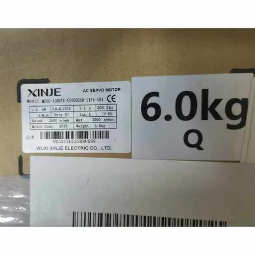 议价全新信捷1.5KW伺服电机  MS5G-130STE-CS06025B-21P5-S01