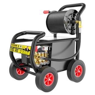 博赫尔洗车机220v高压商用洗车店专用超强压力水枪大功率型清洗机