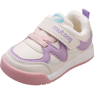 牧童学步鞋男宝宝鞋秋冬软底婴儿鞋子面包鞋加绒保暖机能鞋女童鞋