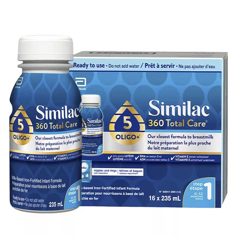 加版雅培1段水奶360Similac低聚糖液态奶一段液体奶235ml*16瓶