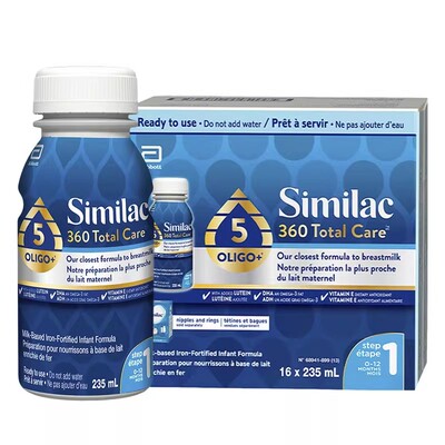 加拿大进口雅培液态奶