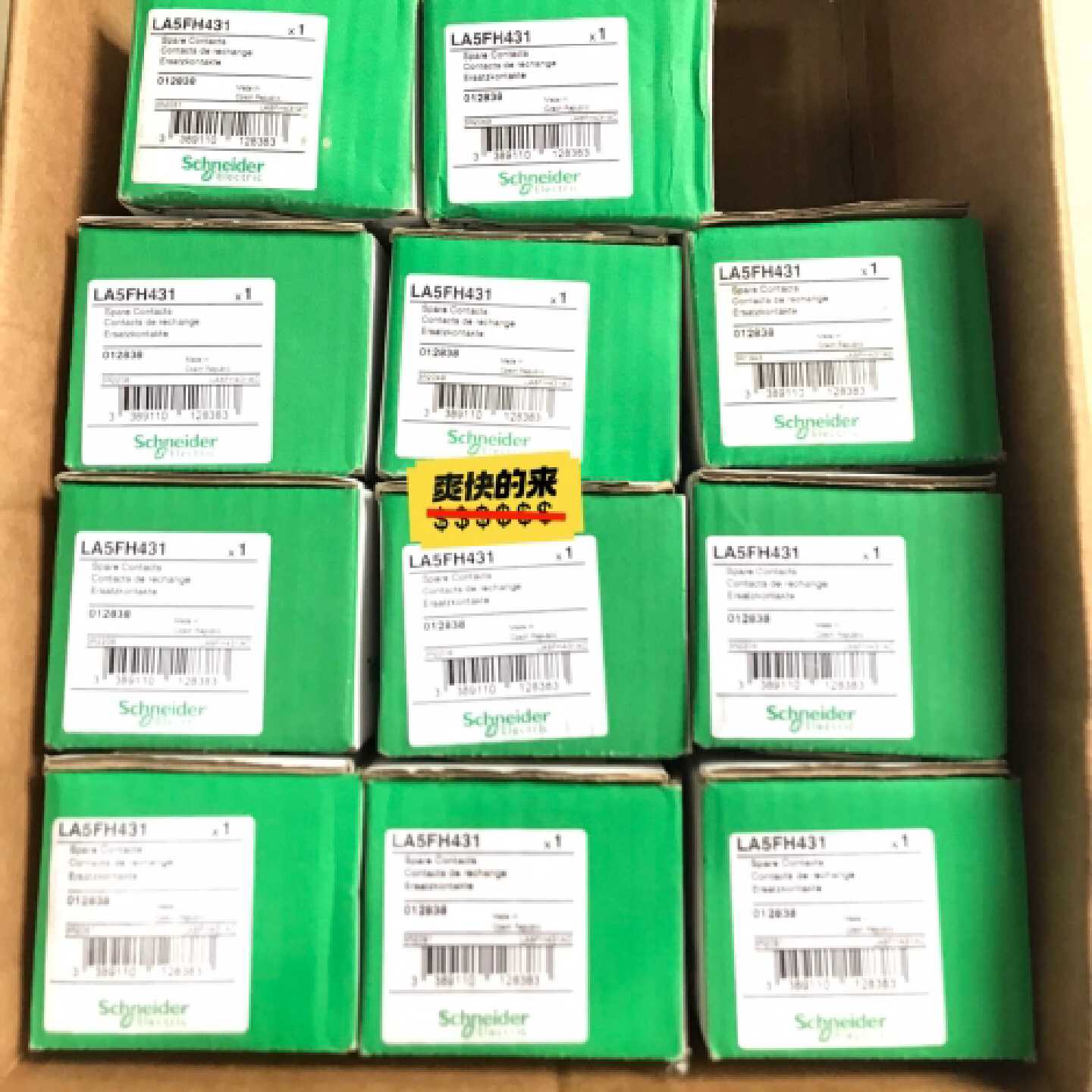议价议价全新原装正品施耐德 LA5FH431 接触器主触点组3极F2