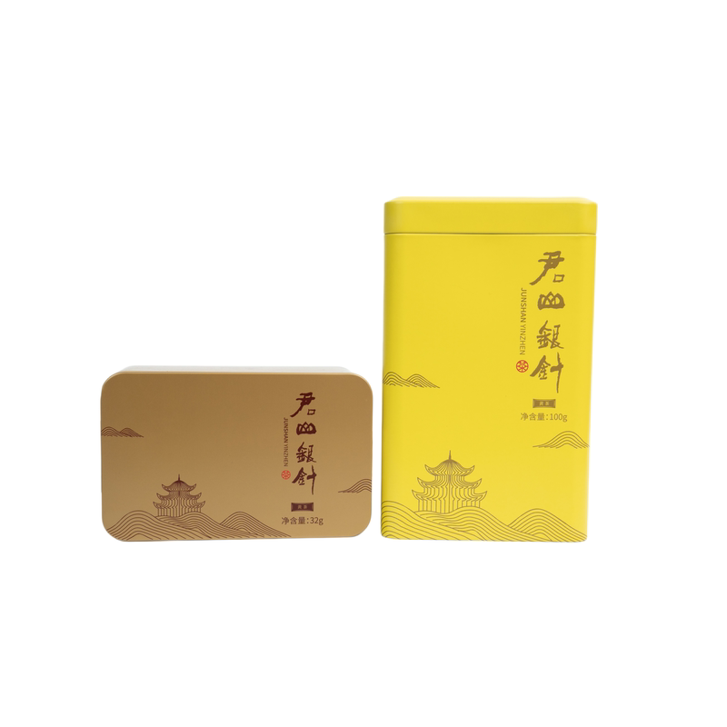 正宗君山银针特级黄茶26年明前茶