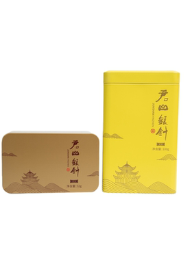 正宗君山银针特级黄茶26年明前茶