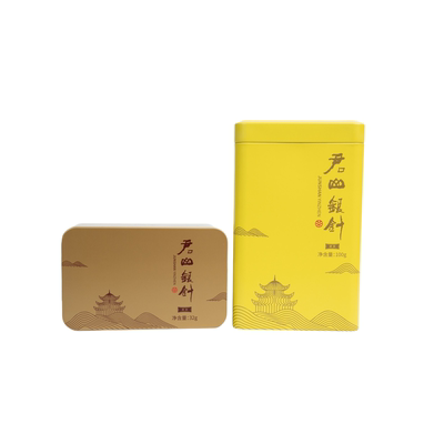 正宗君山银针特级黄茶26年明前茶