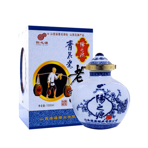 阳之源老醋青花瓷9度老醋山西特产酿造食醋1.5L/瓶