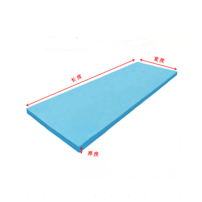 XPS挤塑板5厘米10厘米cm地暖内外墙隔热高密度聚苯乙烯泡沫保温板