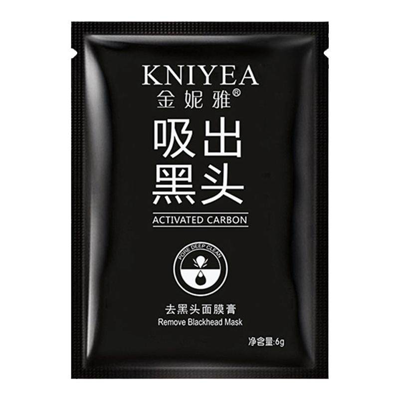 屈臣氏金妮雅吸黑头撕拉面膜泥女男士祛粉刺闭口深层清洁收缩毛孔