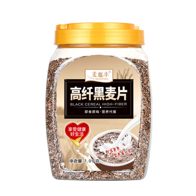 燕麦片冲饮即食糖精脱脂早餐