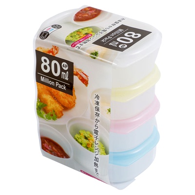 日本进口酱料盒沙拉酱果酱分装瓶