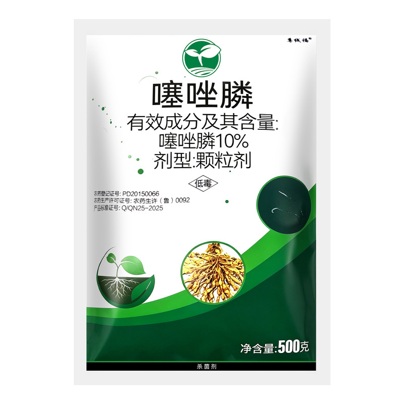10%噻唑膦颗粒剂 根结线虫专用根瘤病乐壮丰农药杀线虫杀虫剂