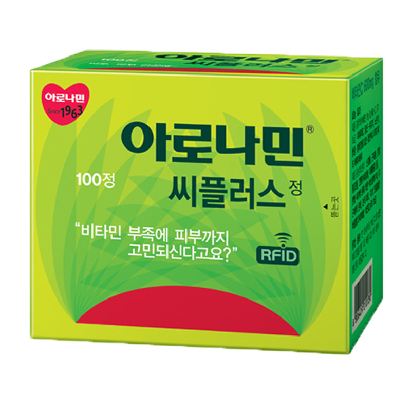 韩国日东Aronamin复合维生素B族