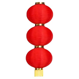 灯笼舞蹈道具张灯结彩成人手提大红折叠三连串灯笼年会跳舞表演出