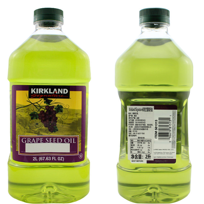 上海costco进口葡萄籽油食用宝宝