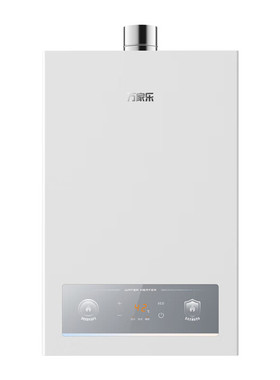 万家乐零冷水燃气热水器强排式