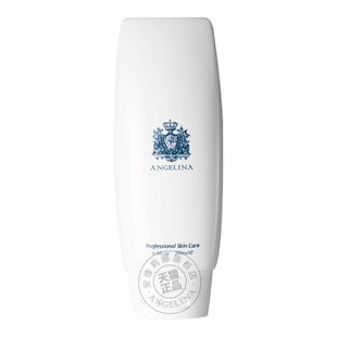 Angelina安捷莉娜S181深海鱼子精萃焕采霜秋冬保湿面霜官方旗舰店