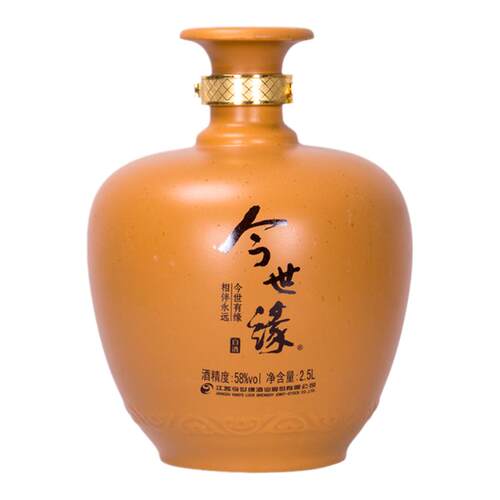 【官方授权】今世缘封坛珍藏原浆酒58度2.5L坛装礼盒酒 国产白酒