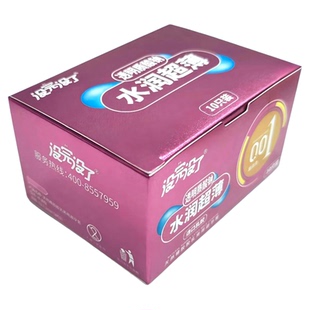 没完没了001避孕套玻尿酸超薄进口乳胶安全套水润易清洗10只装