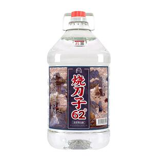 烧刀子酒62度纯粮食酒泸州散装桶装白酒泡酒专用清香型固态发酵5L