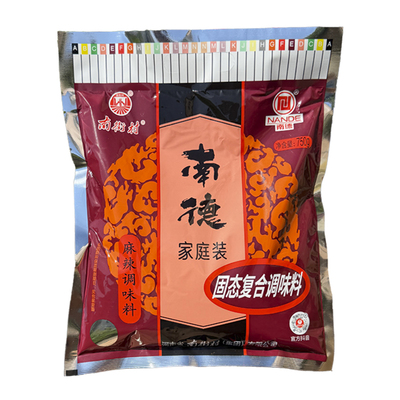 南德调味料750g/袋南街村麻辣鲜