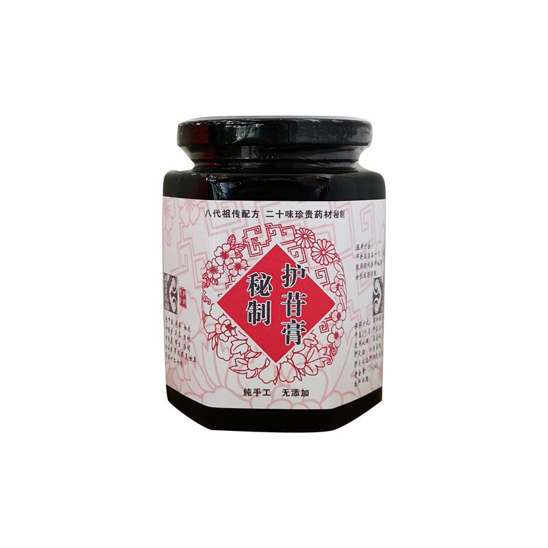 纯手工熬制养肝消食养脾胃睡眠不好肝气郁结肝火大血瘀舒肝膏