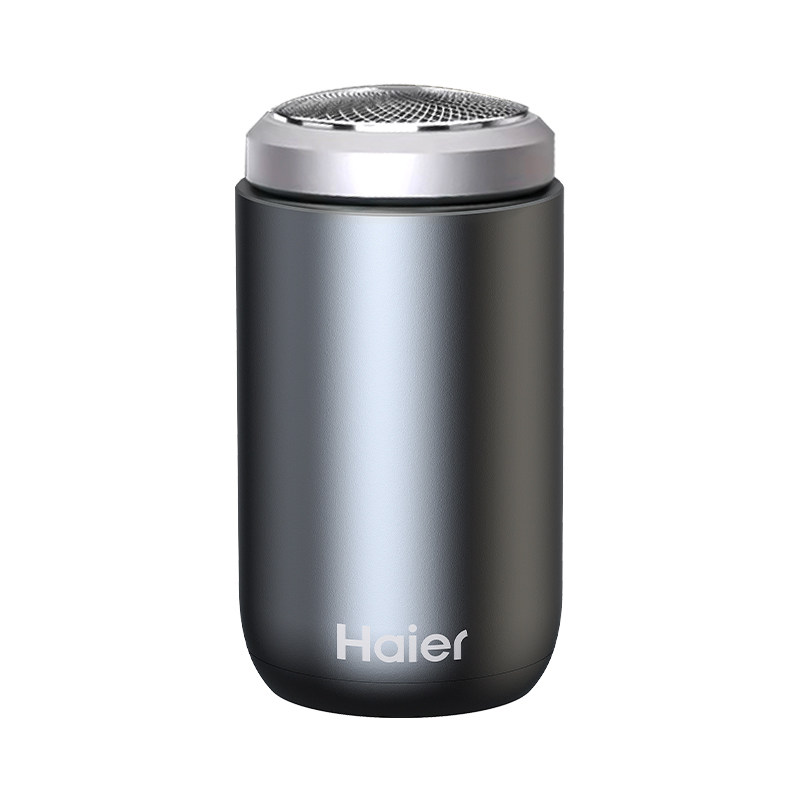 海尔电动剃须刀男士便携水洗充电式迷你刮胡刀2025新款正品旗舰店