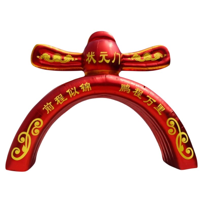 新款状元门气模金榜题名小状元