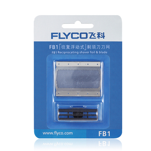 适用飞科往复式剃须刀头刀片网罩FB1配件FS625 FS626 FS628 FS629
