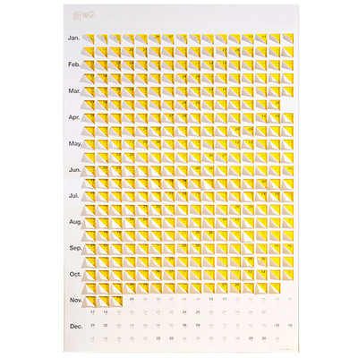 2026年挂历日历折角挂墙创意定制