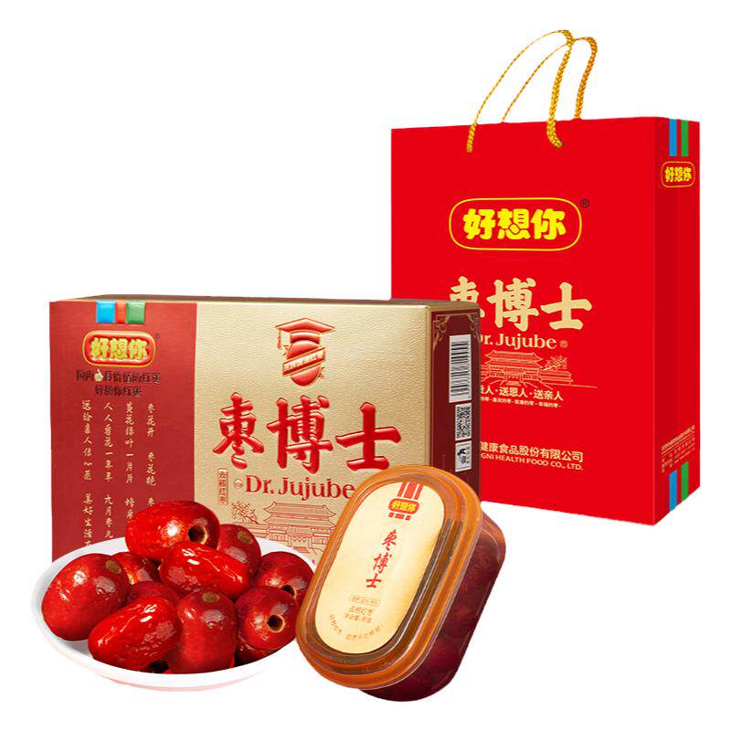 特级精品枣博士红枣290g礼盒