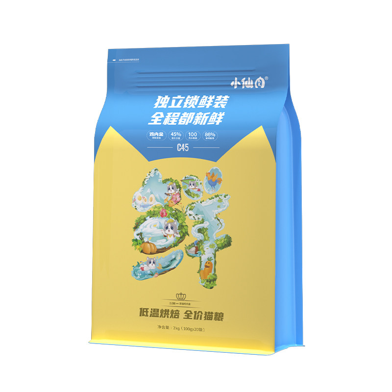 小仙肉天然无谷低温烘焙猫粮