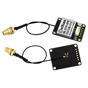 GPS分体模块GMOUSE北斗天线飞控GNSS授时导航定位模组BE-289